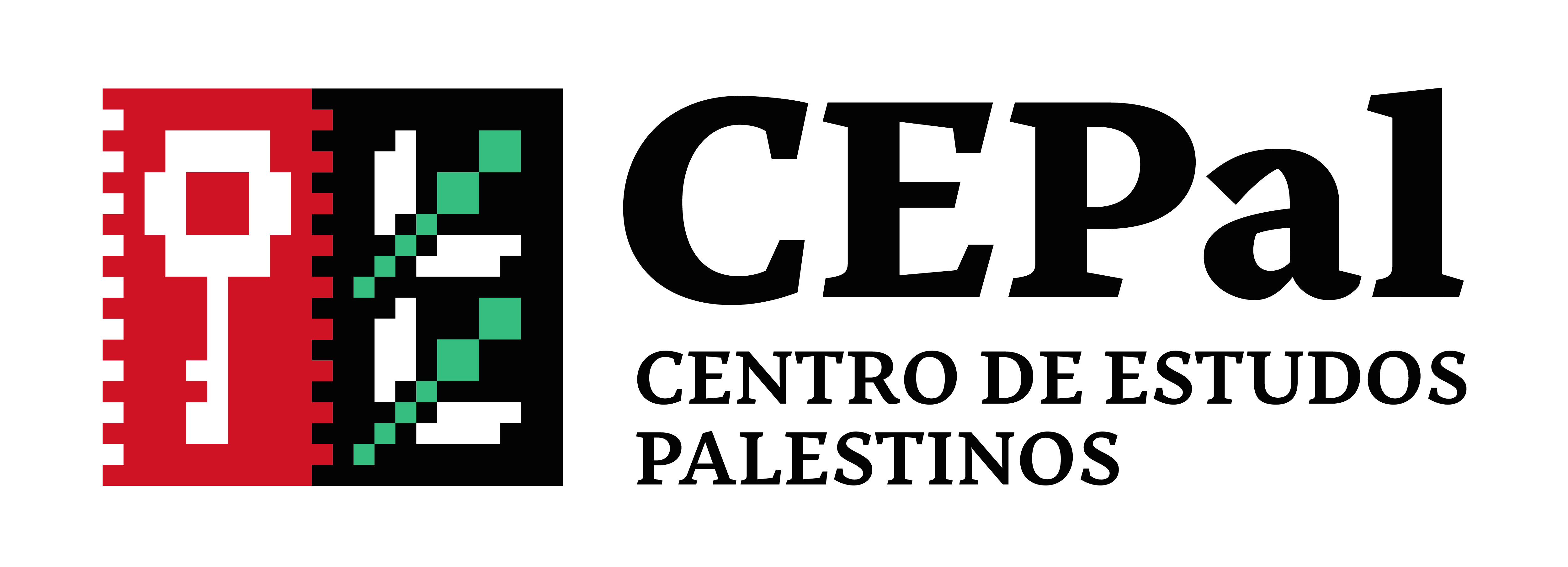 Logo do Centro de Estudos Palestinos