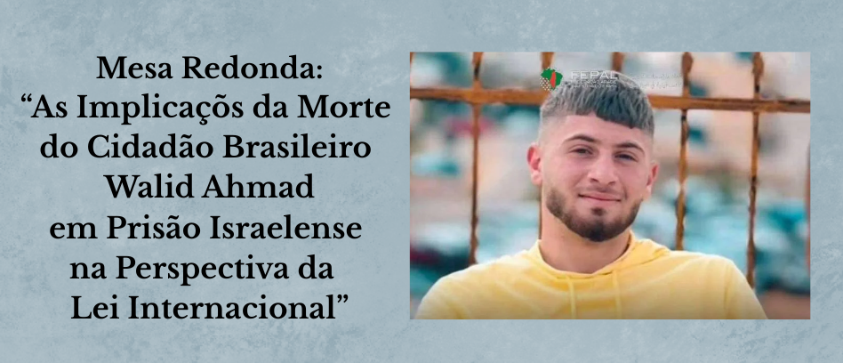 mesa redonda walid ahmad